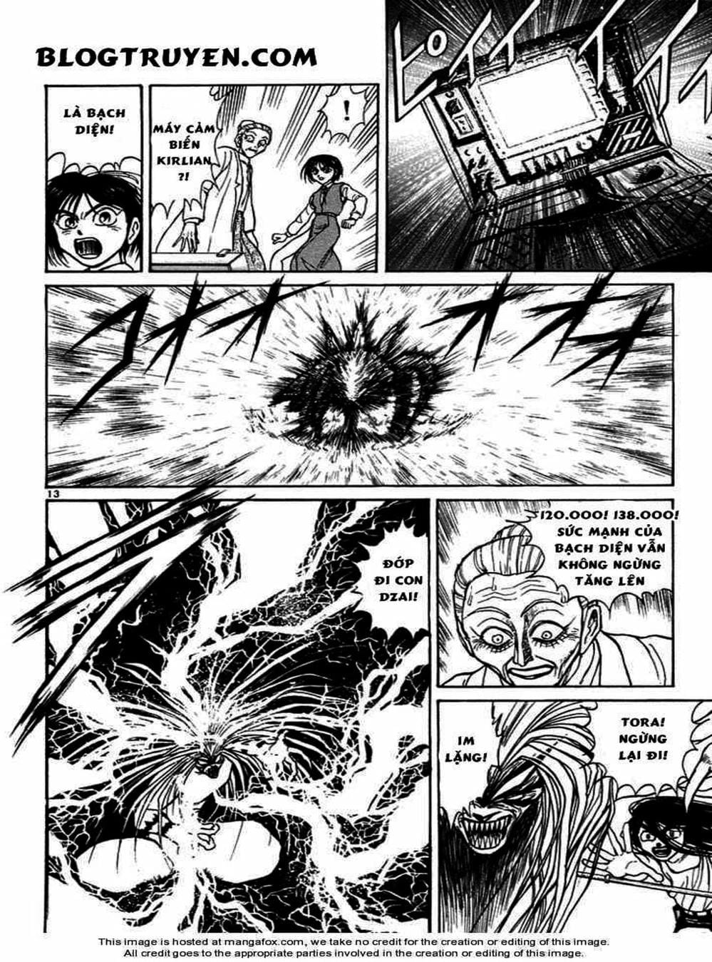 Truyện Tranh Cậu Bé Thần Giáo - Ushio And Tora trang 5