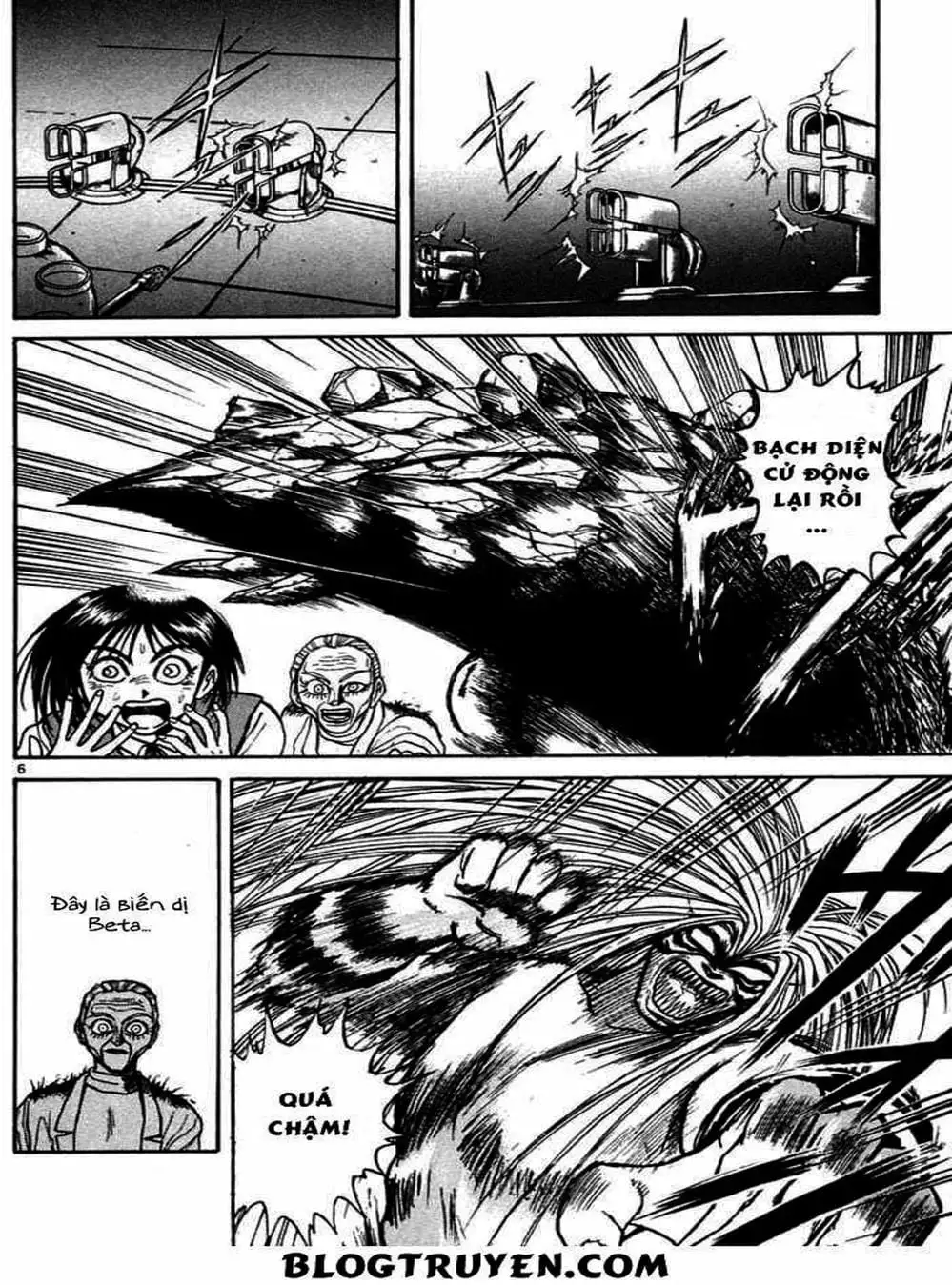 Truyện Tranh Cậu Bé Thần Giáo - Ushio And Tora trang 5