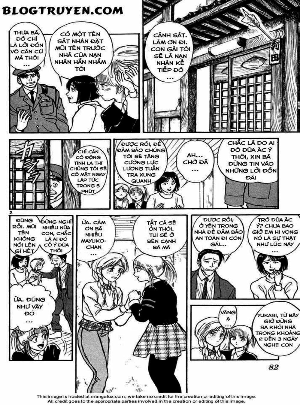 Truyện Tranh Cậu Bé Thần Giáo - Ushio And Tora trang 5