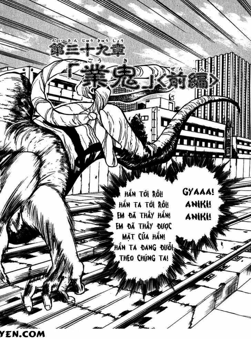 Truyện Tranh Cậu Bé Thần Giáo - Ushio And Tora trang 5