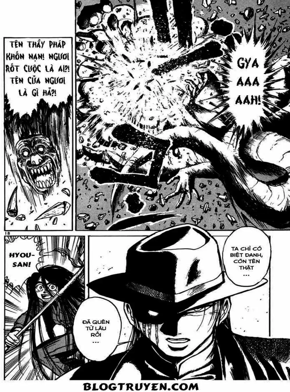 Truyện Tranh Cậu Bé Thần Giáo - Ushio And Tora trang 5