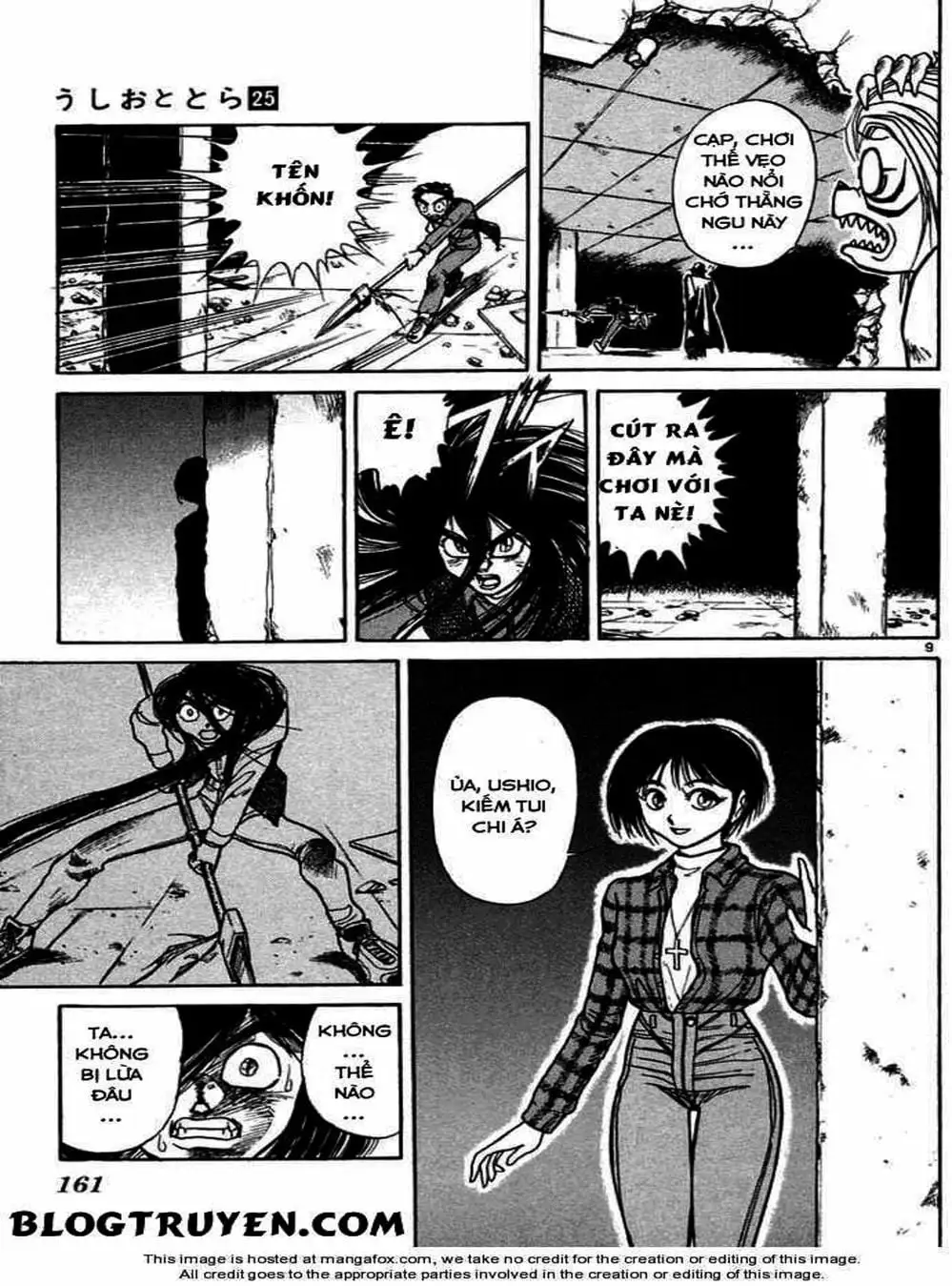 Truyện Tranh Cậu Bé Thần Giáo - Ushio And Tora trang 5