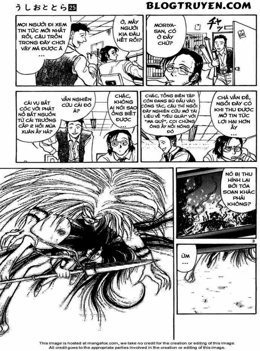 Truyện Tranh Cậu Bé Thần Giáo - Ushio And Tora trang 5