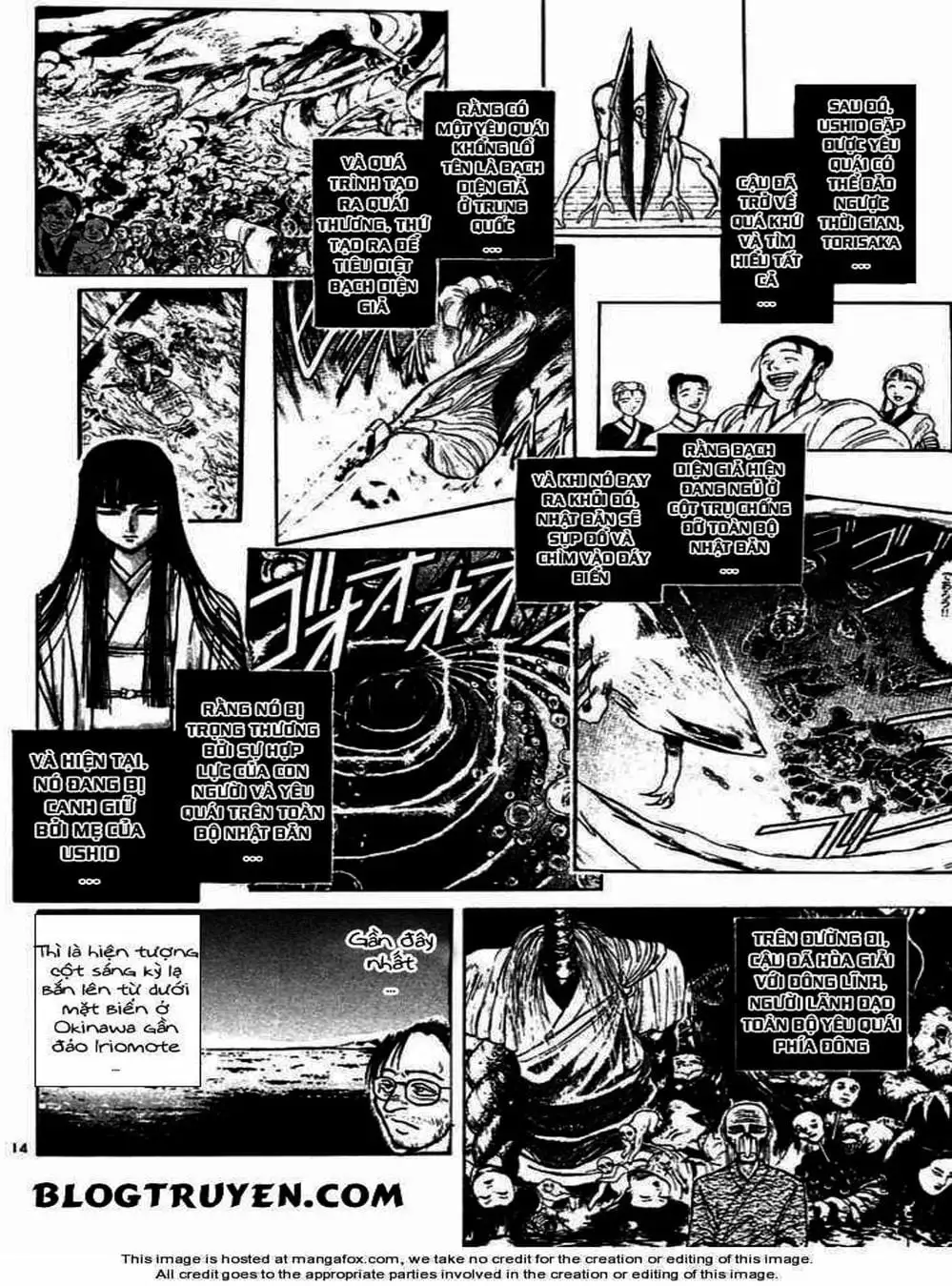 Truyện Tranh Cậu Bé Thần Giáo - Ushio And Tora trang 5