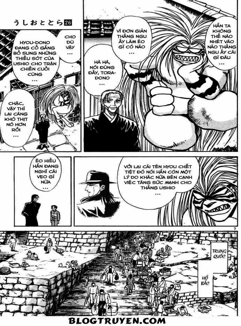 Truyện Tranh Cậu Bé Thần Giáo - Ushio And Tora trang 5