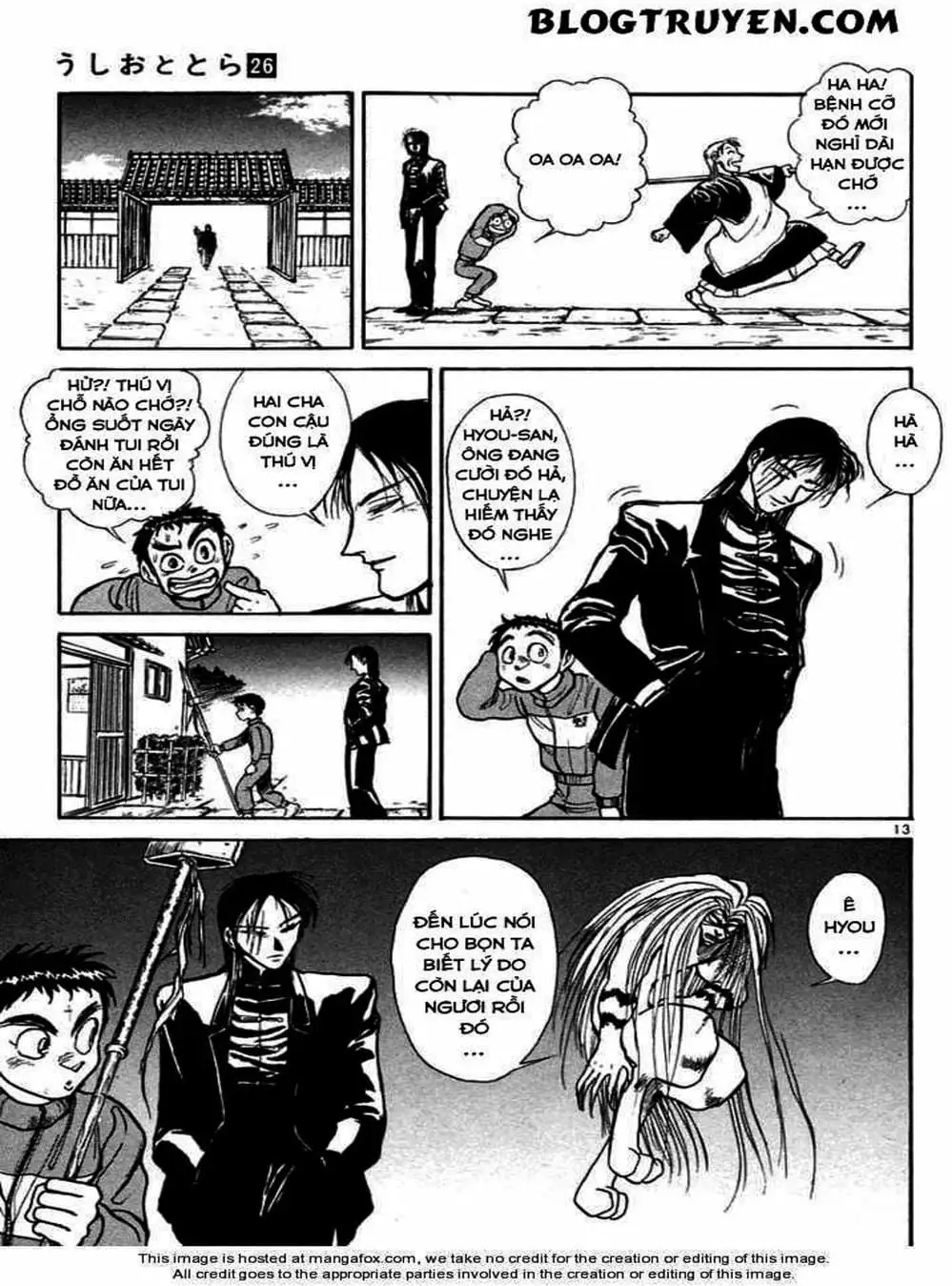 Truyện Tranh Cậu Bé Thần Giáo - Ushio And Tora trang 5