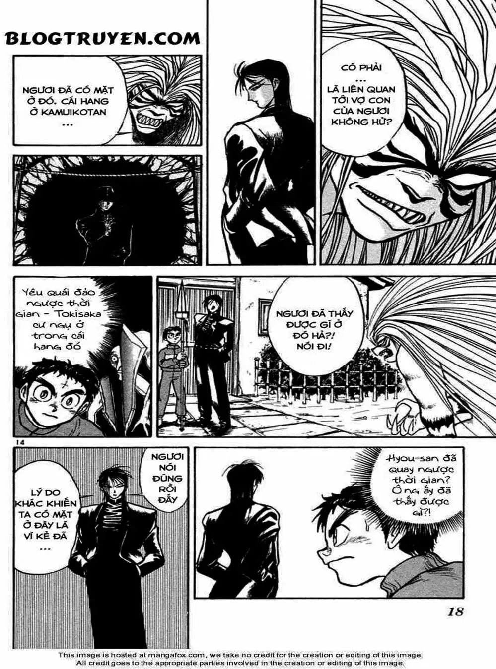 Truyện Tranh Cậu Bé Thần Giáo - Ushio And Tora trang 5