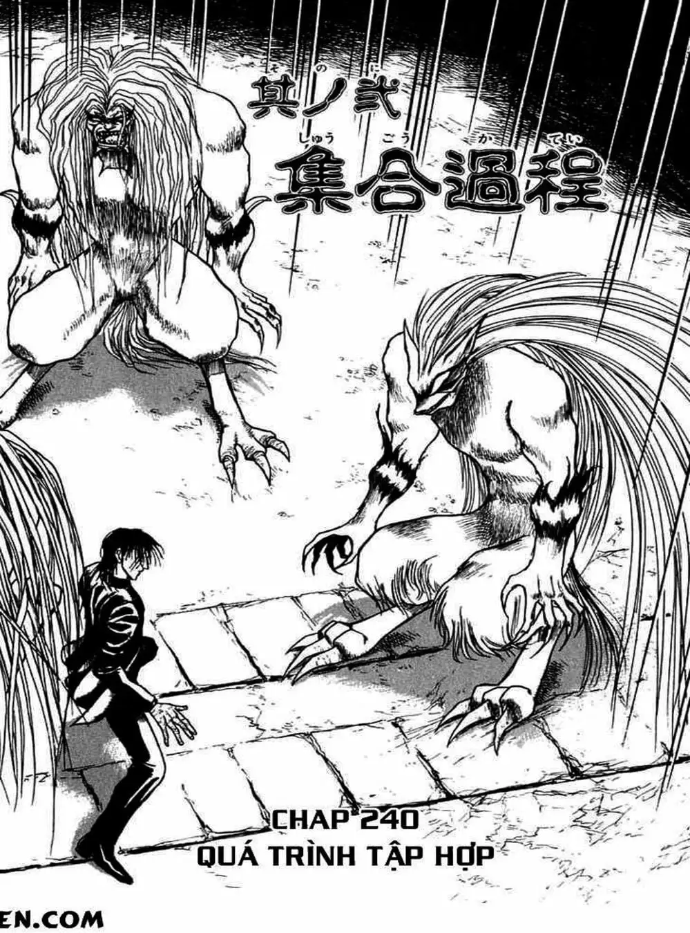 Truyện Tranh Cậu Bé Thần Giáo - Ushio And Tora trang 5
