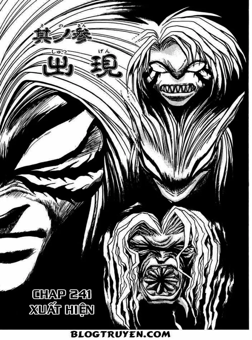 Truyện Tranh Cậu Bé Thần Giáo - Ushio And Tora trang 5