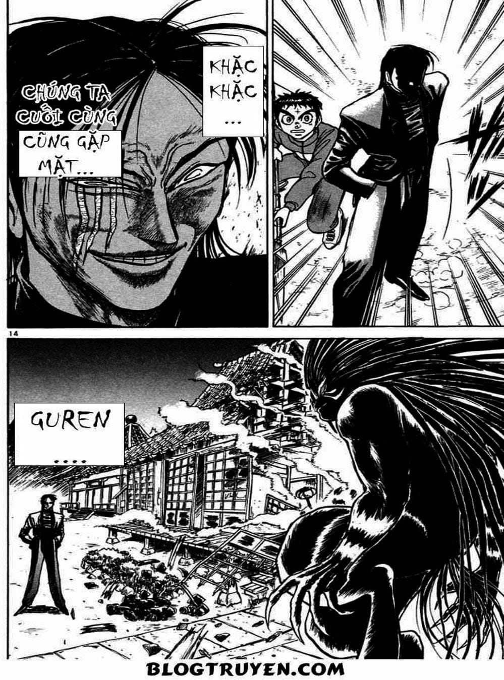 Truyện Tranh Cậu Bé Thần Giáo - Ushio And Tora trang 5