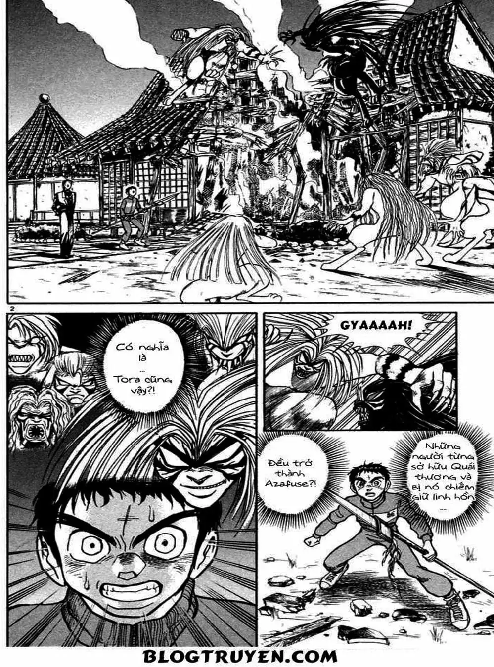 Truyện Tranh Cậu Bé Thần Giáo - Ushio And Tora trang 5