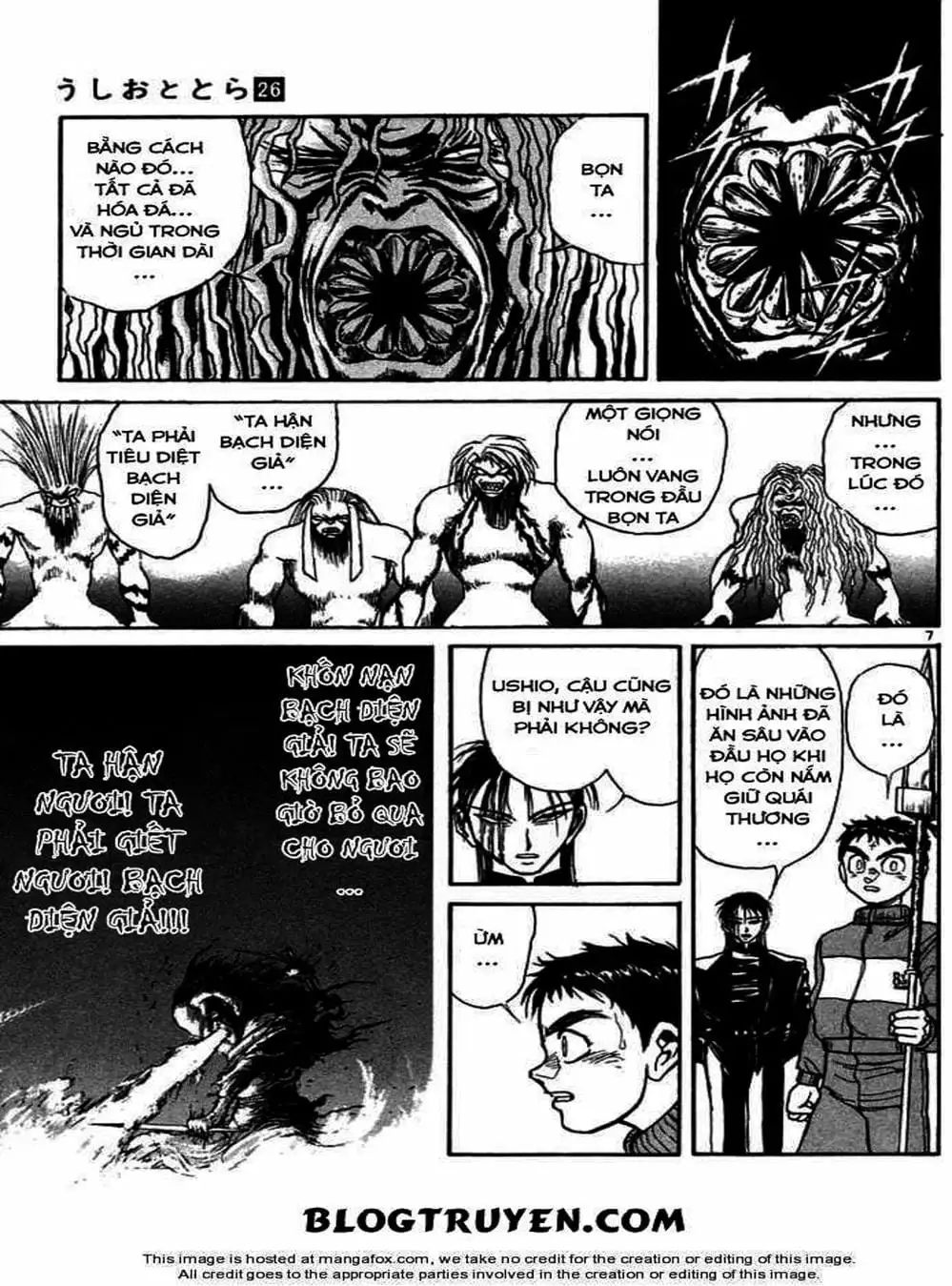 Truyện Tranh Cậu Bé Thần Giáo - Ushio And Tora trang 5