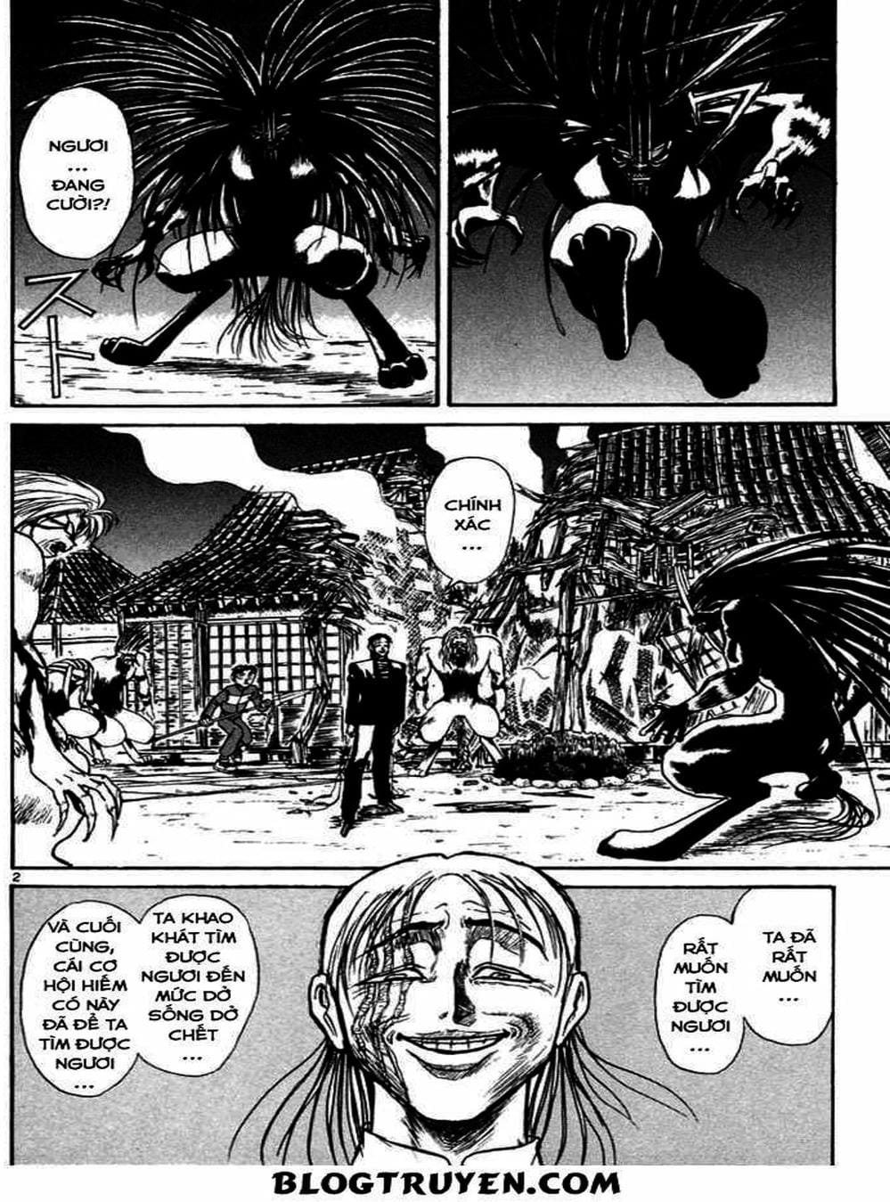 Truyện Tranh Cậu Bé Thần Giáo - Ushio And Tora trang 5