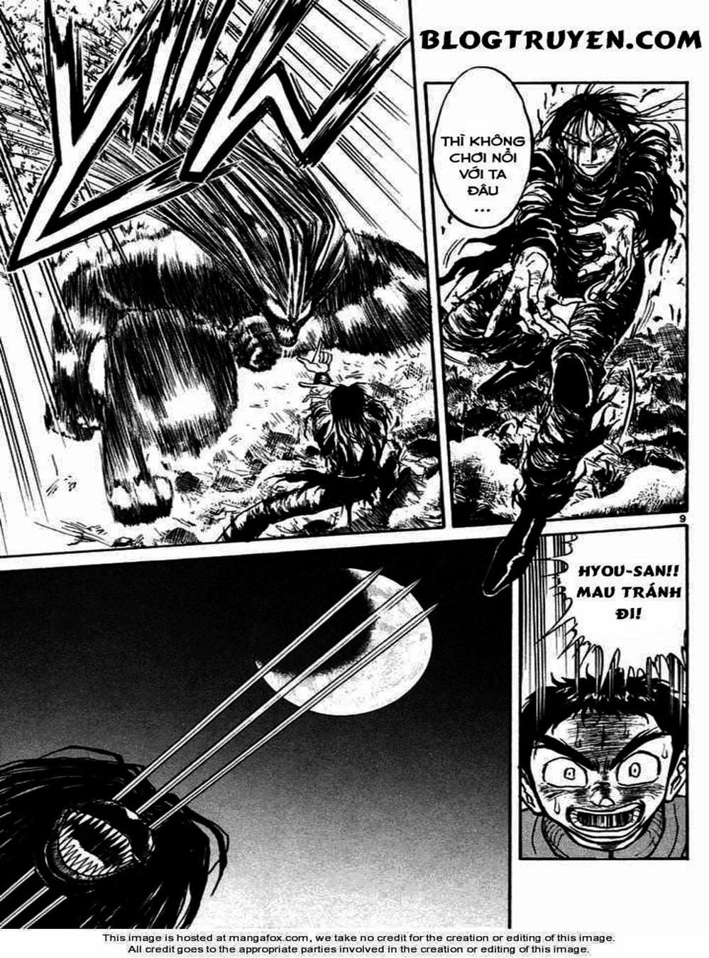 Truyện Tranh Cậu Bé Thần Giáo - Ushio And Tora trang 5