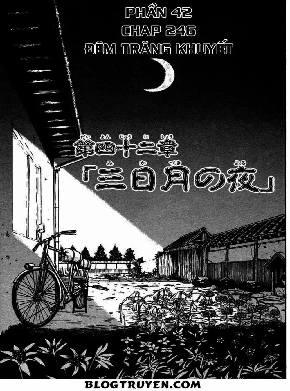 Truyện Tranh Cậu Bé Thần Giáo - Ushio And Tora trang 5