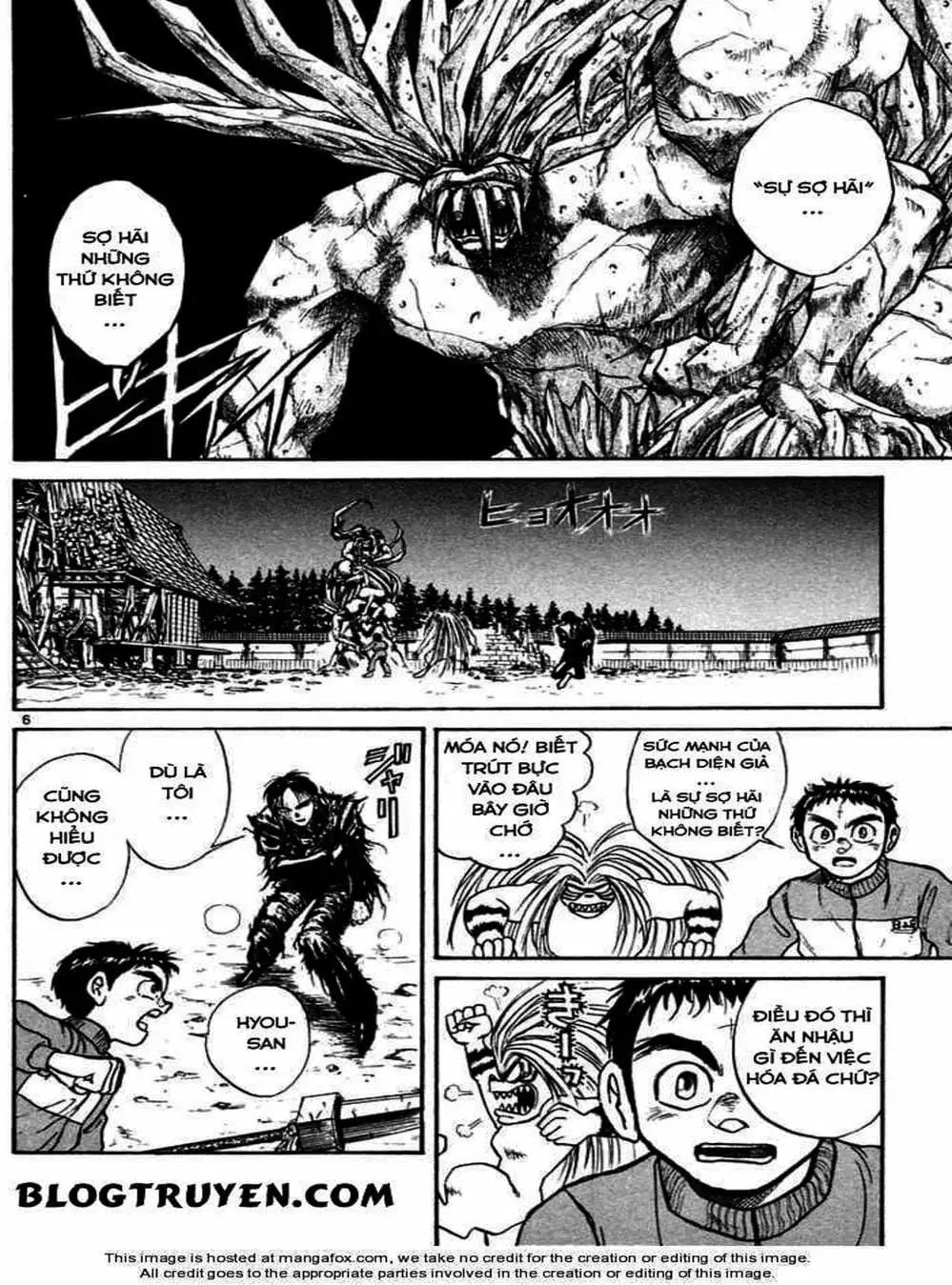 Truyện Tranh Cậu Bé Thần Giáo - Ushio And Tora trang 5