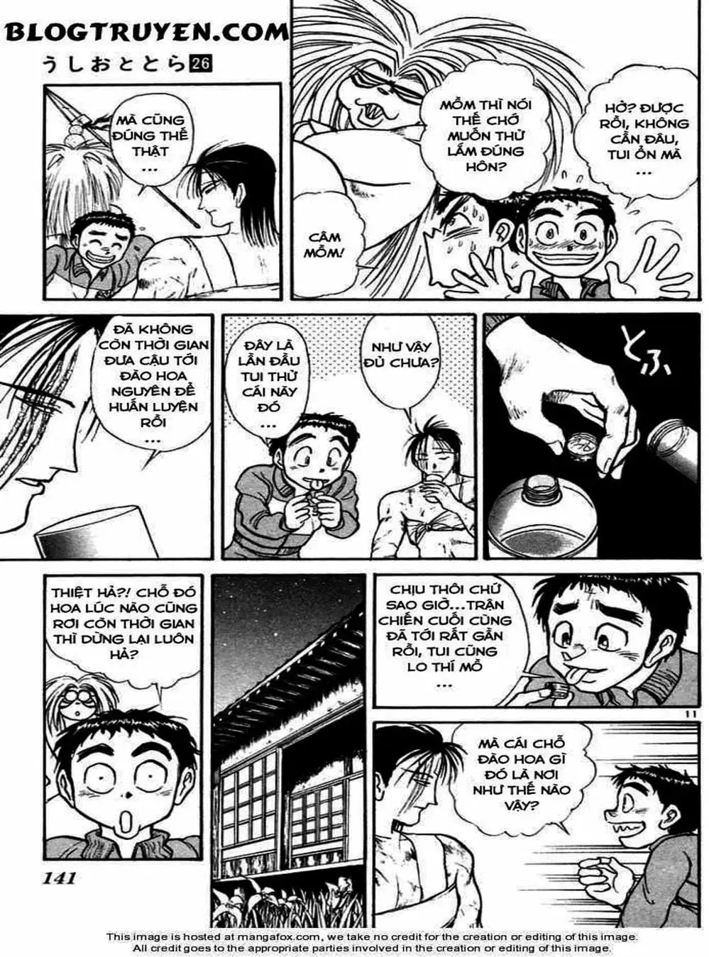 Truyện Tranh Cậu Bé Thần Giáo - Ushio And Tora trang 5