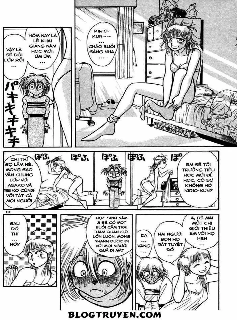 Truyện Tranh Cậu Bé Thần Giáo - Ushio And Tora trang 5