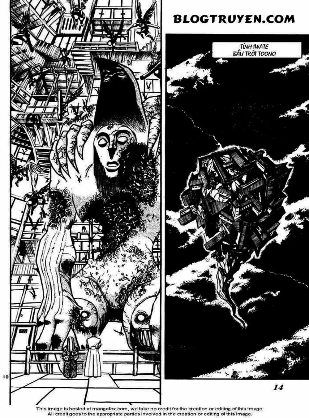 Truyện Tranh Cậu Bé Thần Giáo - Ushio And Tora trang 5