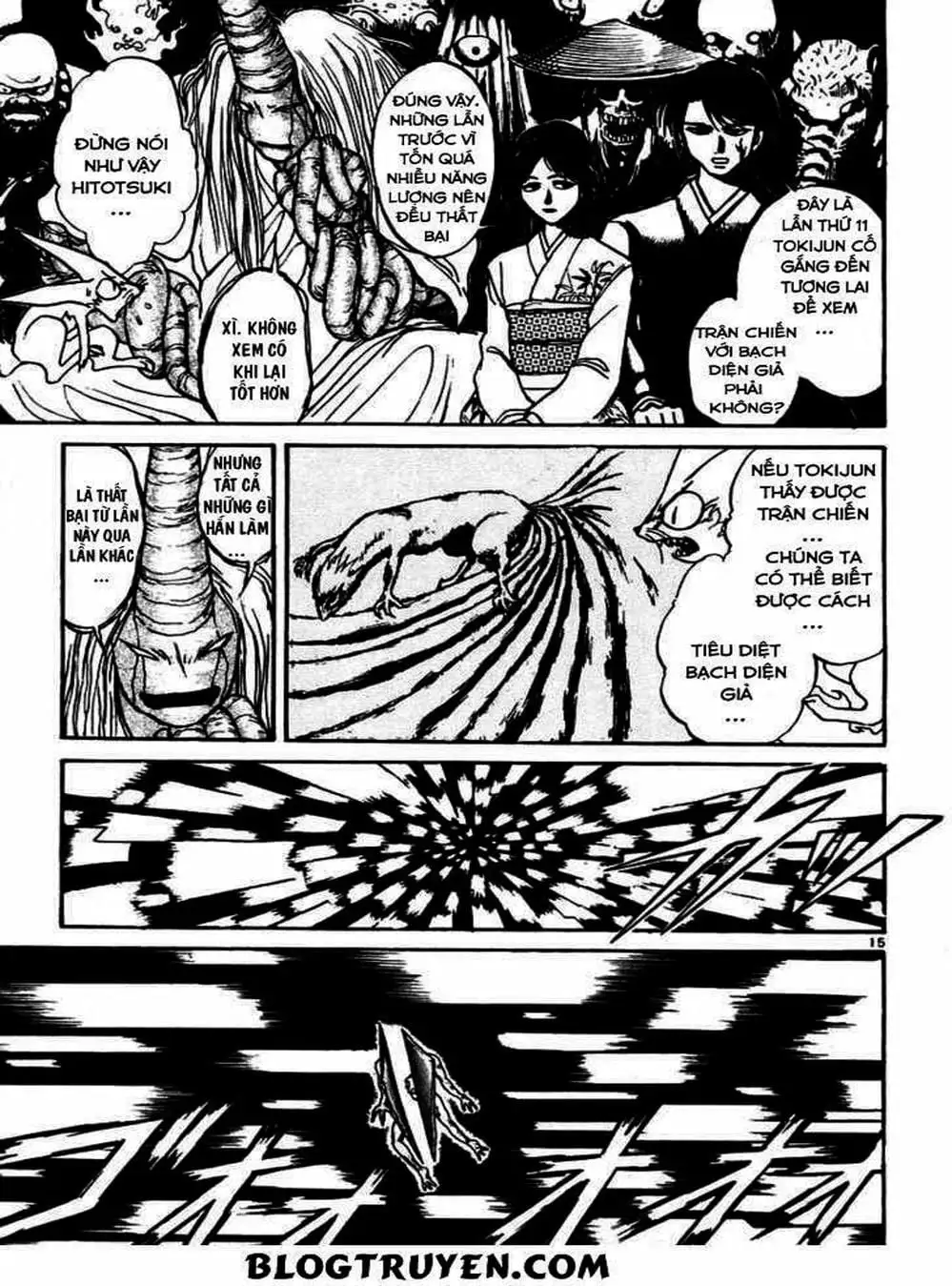 Truyện Tranh Cậu Bé Thần Giáo - Ushio And Tora trang 5