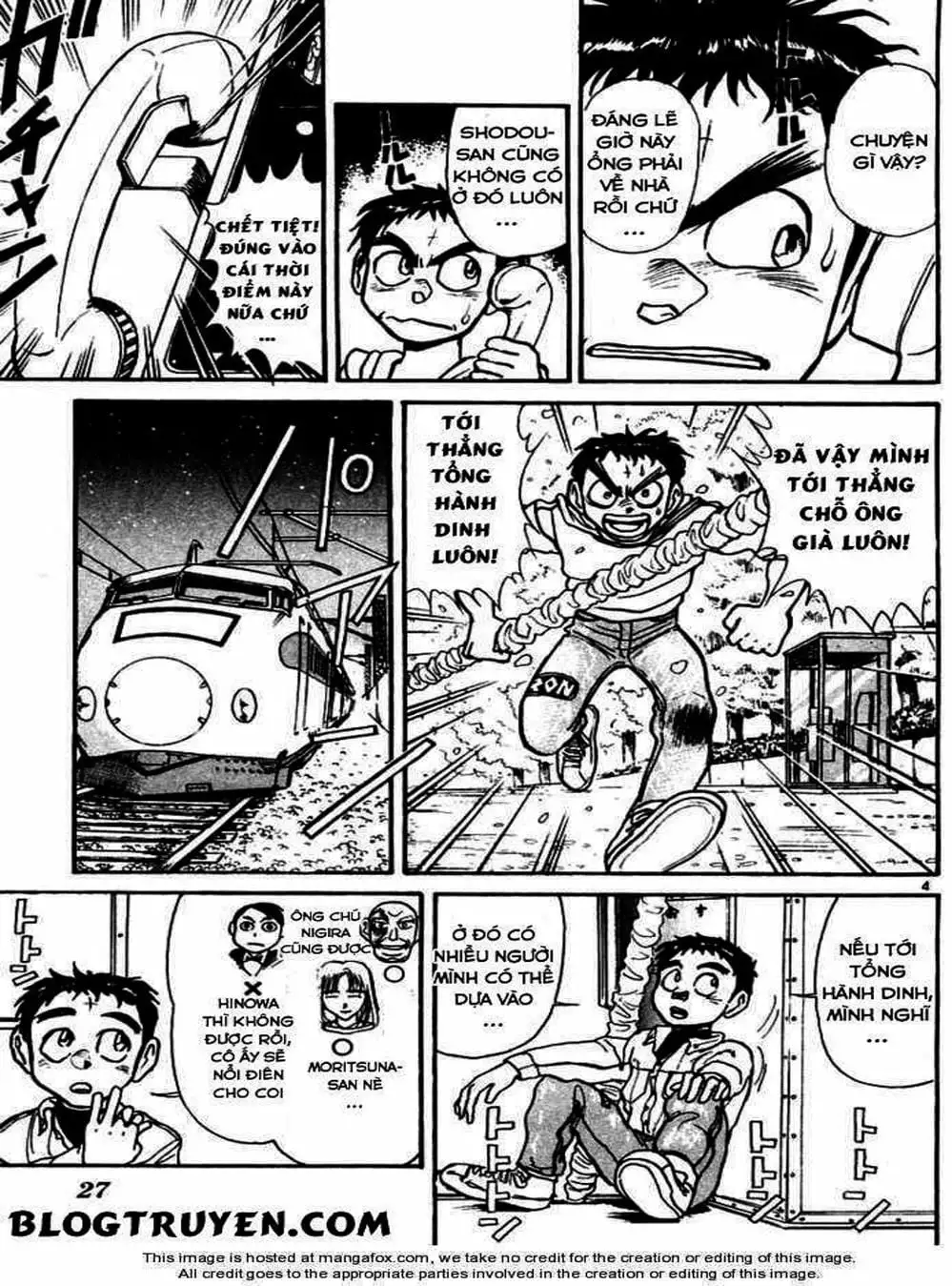 Truyện Tranh Cậu Bé Thần Giáo - Ushio And Tora trang 5