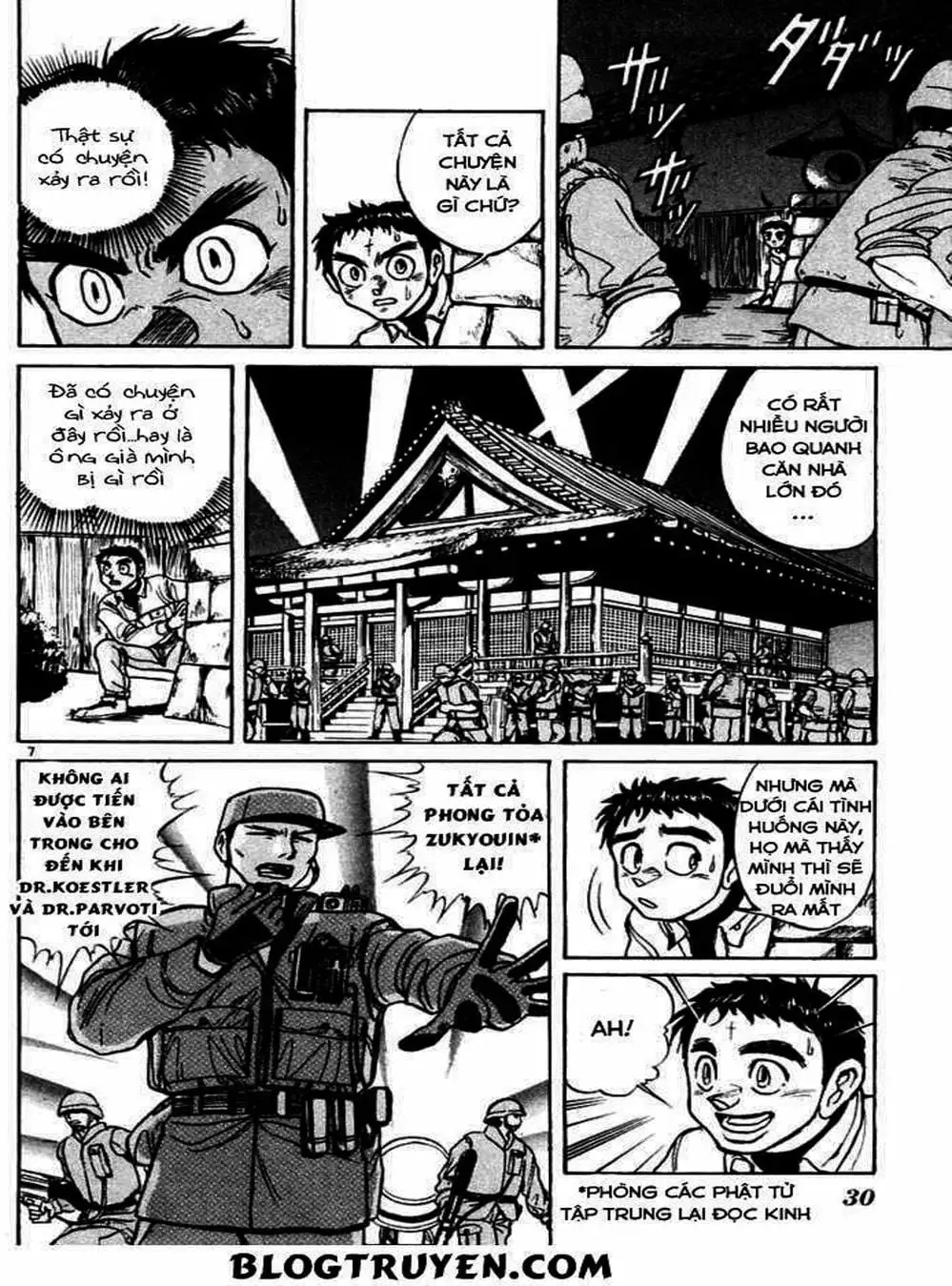 Truyện Tranh Cậu Bé Thần Giáo - Ushio And Tora trang 5