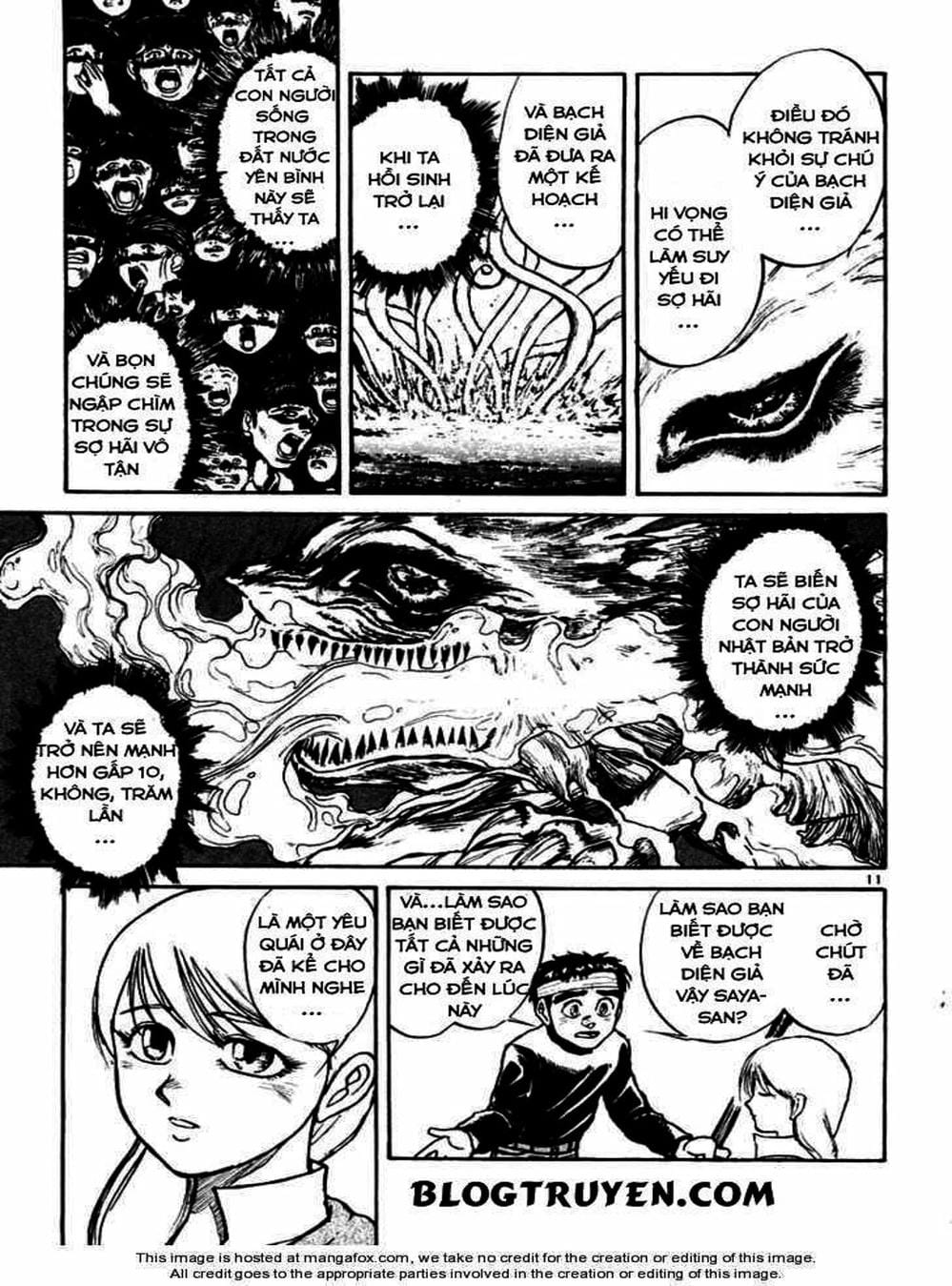 Truyện Tranh Cậu Bé Thần Giáo - Ushio And Tora trang 5