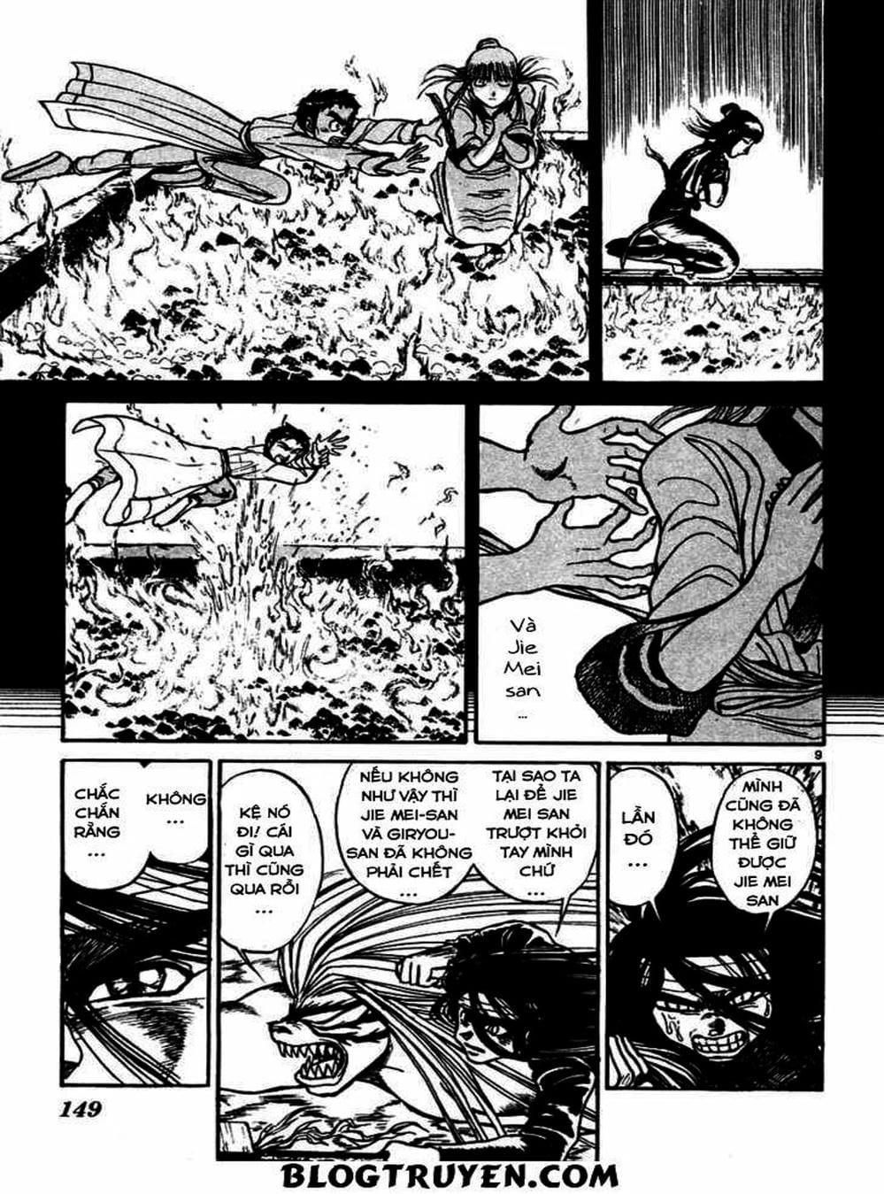 Truyện Tranh Cậu Bé Thần Giáo - Ushio And Tora trang 5