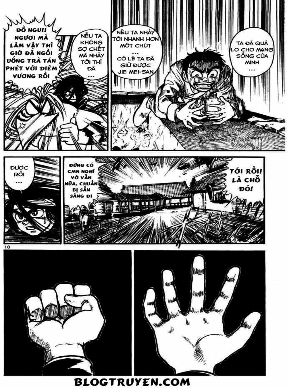 Truyện Tranh Cậu Bé Thần Giáo - Ushio And Tora trang 5