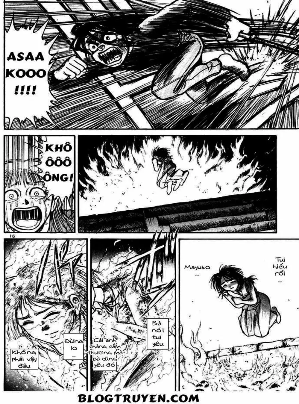 Truyện Tranh Cậu Bé Thần Giáo - Ushio And Tora trang 5