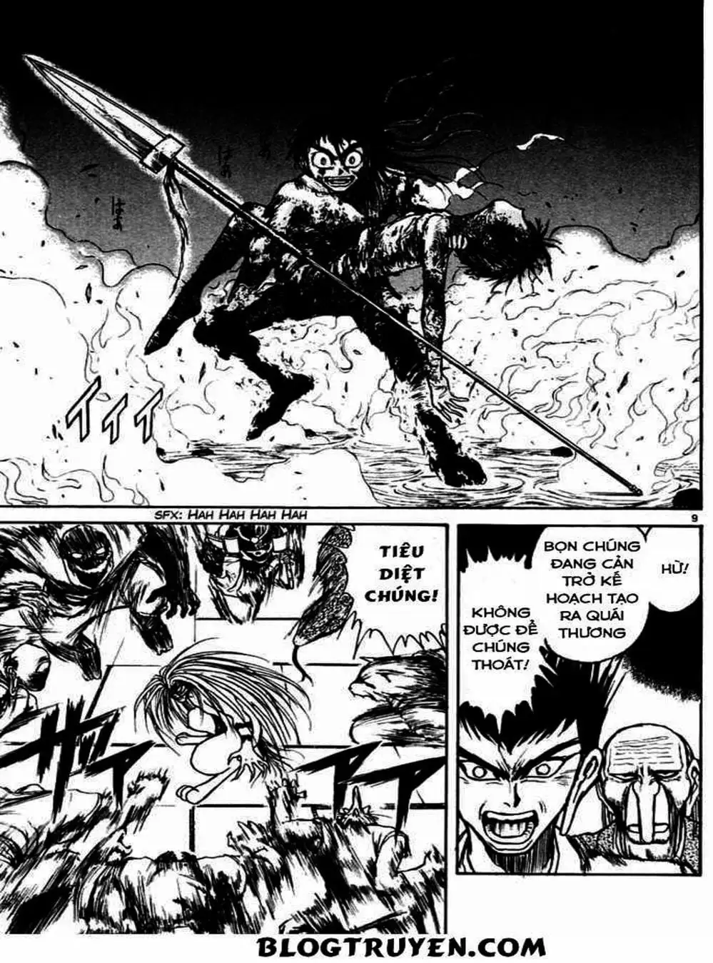 Truyện Tranh Cậu Bé Thần Giáo - Ushio And Tora trang 5