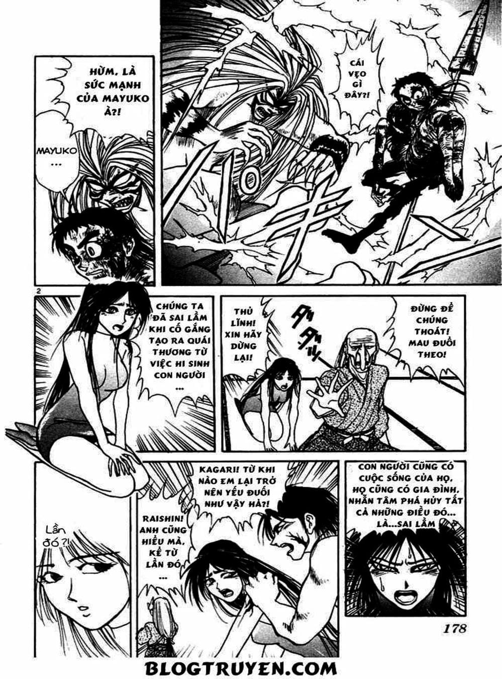 Truyện Tranh Cậu Bé Thần Giáo - Ushio And Tora trang 5