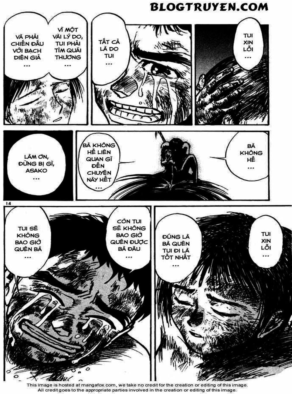 Truyện Tranh Cậu Bé Thần Giáo - Ushio And Tora trang 5