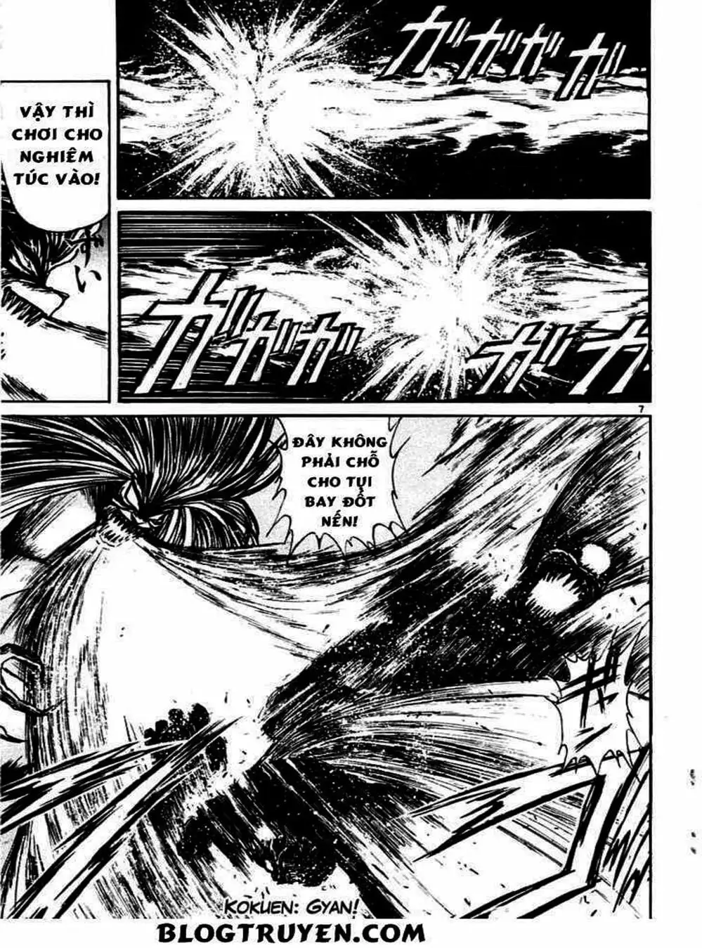 Truyện Tranh Cậu Bé Thần Giáo - Ushio And Tora trang 5