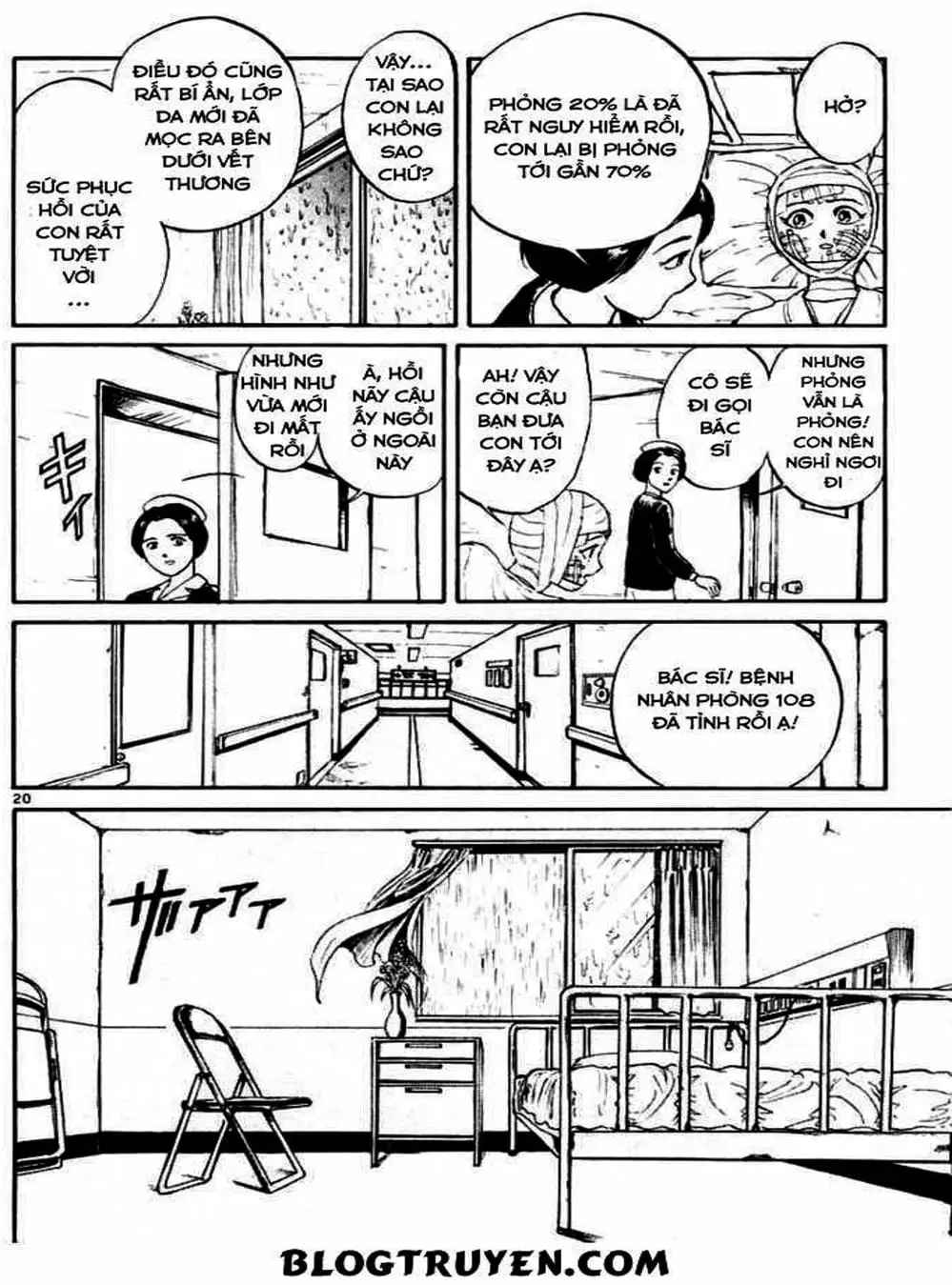 Truyện Tranh Cậu Bé Thần Giáo - Ushio And Tora trang 5