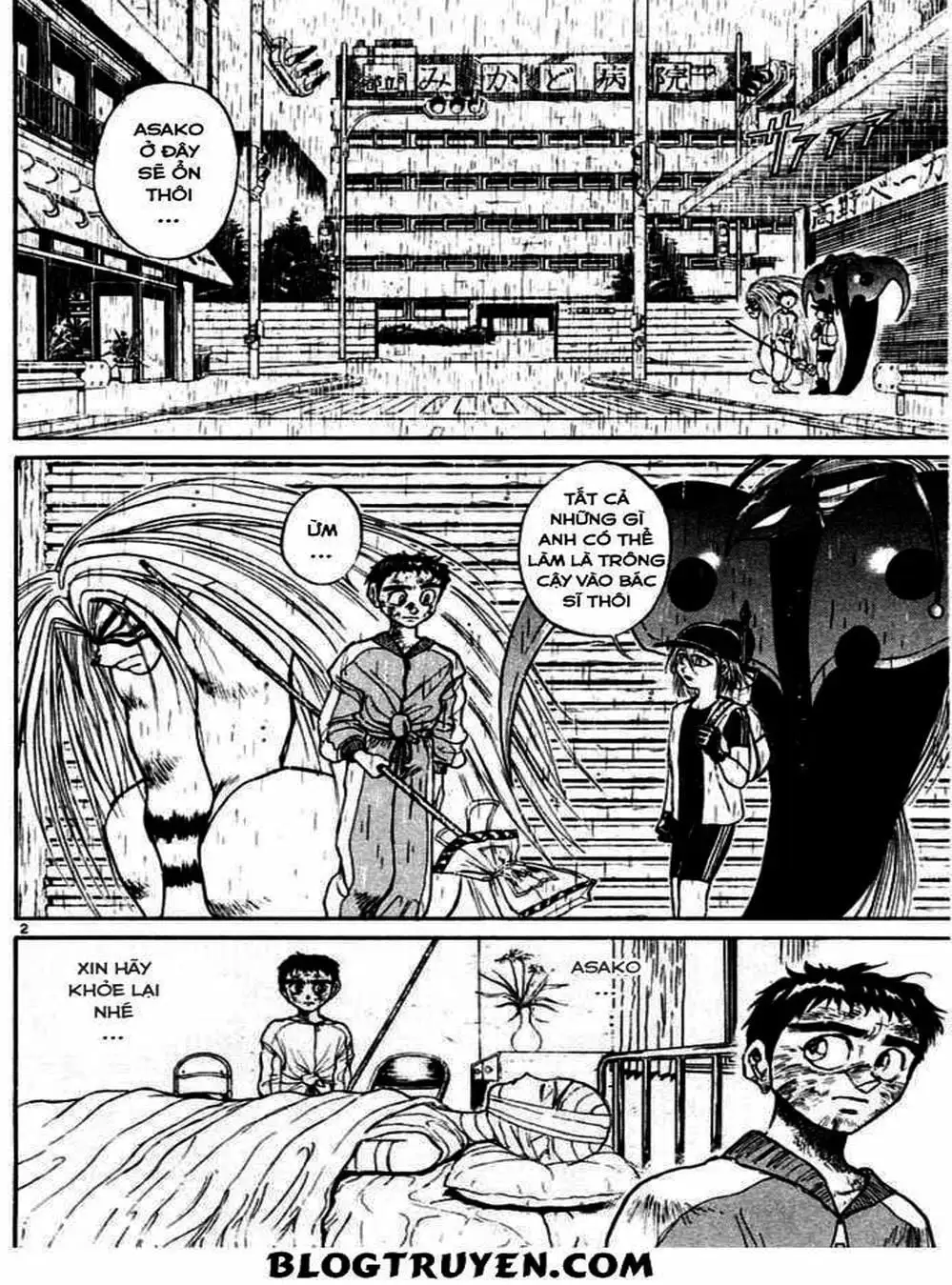 Truyện Tranh Cậu Bé Thần Giáo - Ushio And Tora trang 5