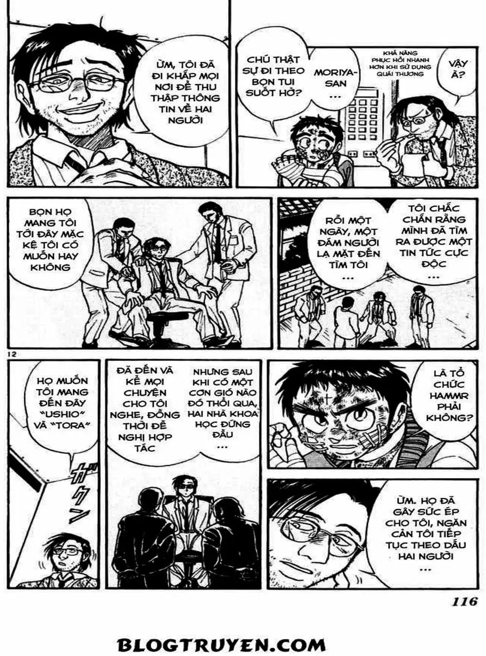 Truyện Tranh Cậu Bé Thần Giáo - Ushio And Tora trang 5