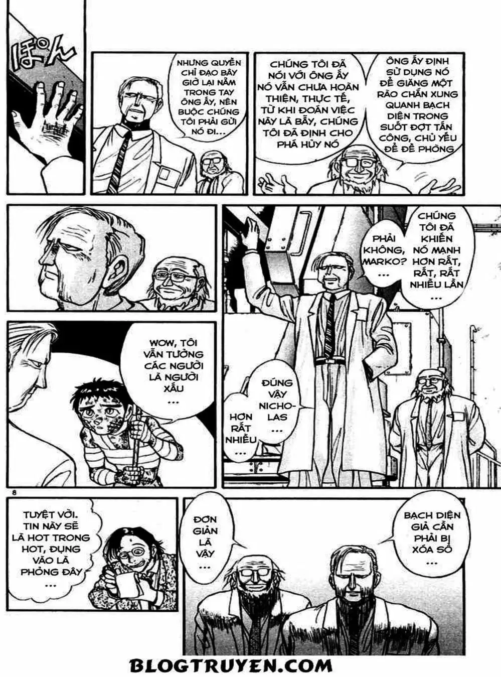 Truyện Tranh Cậu Bé Thần Giáo - Ushio And Tora trang 5