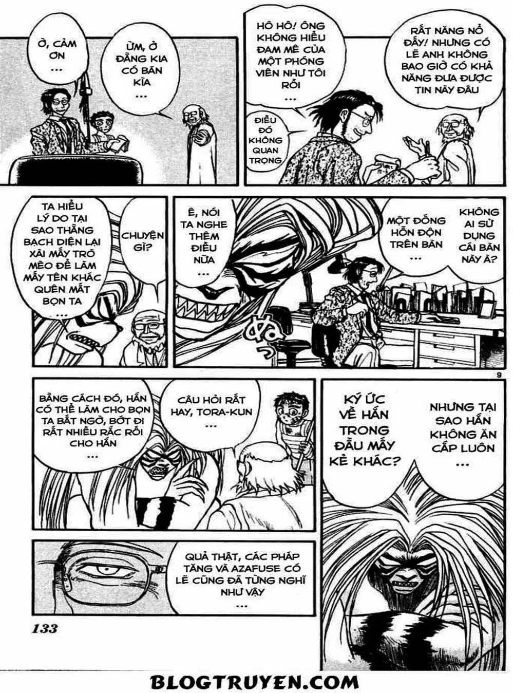 Truyện Tranh Cậu Bé Thần Giáo - Ushio And Tora trang 5