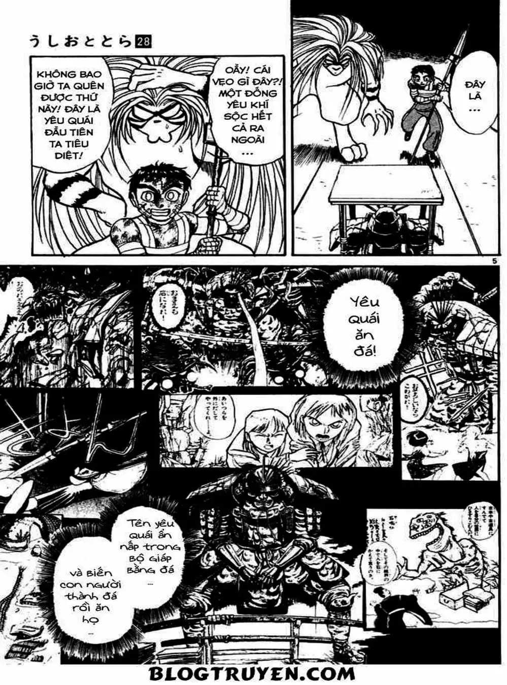 Truyện Tranh Cậu Bé Thần Giáo - Ushio And Tora trang 5