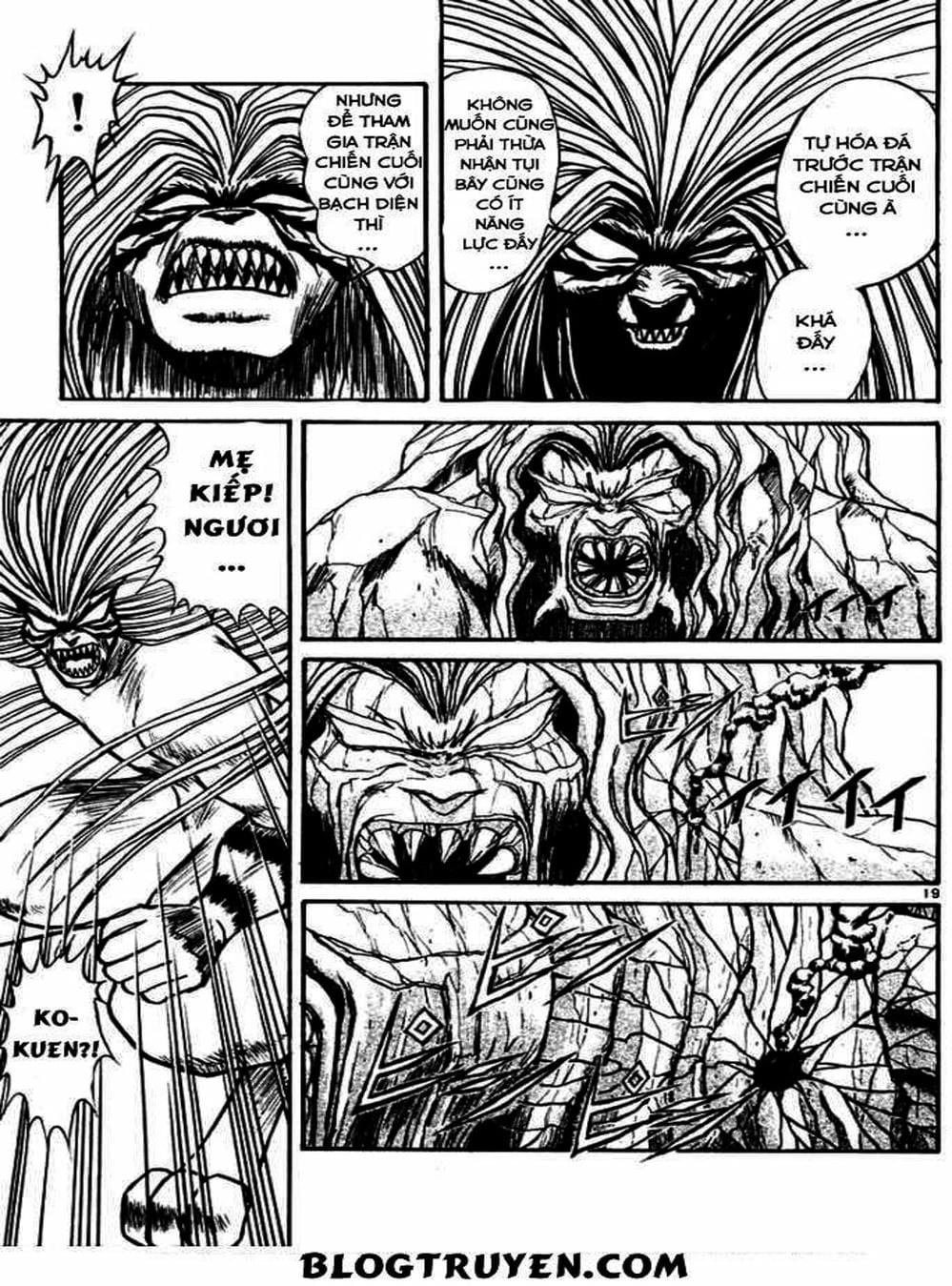 Truyện Tranh Cậu Bé Thần Giáo - Ushio And Tora trang 5