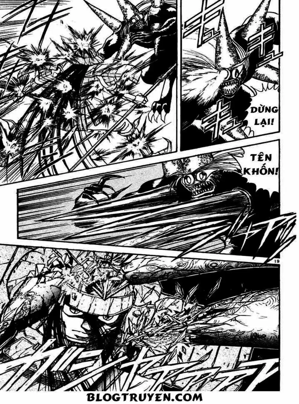 Truyện Tranh Cậu Bé Thần Giáo - Ushio And Tora trang 5