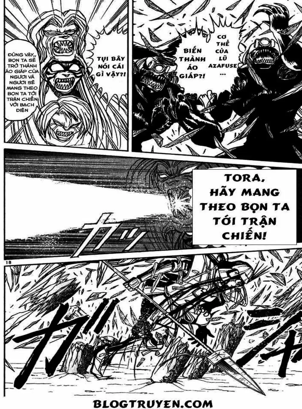 Truyện Tranh Cậu Bé Thần Giáo - Ushio And Tora trang 5