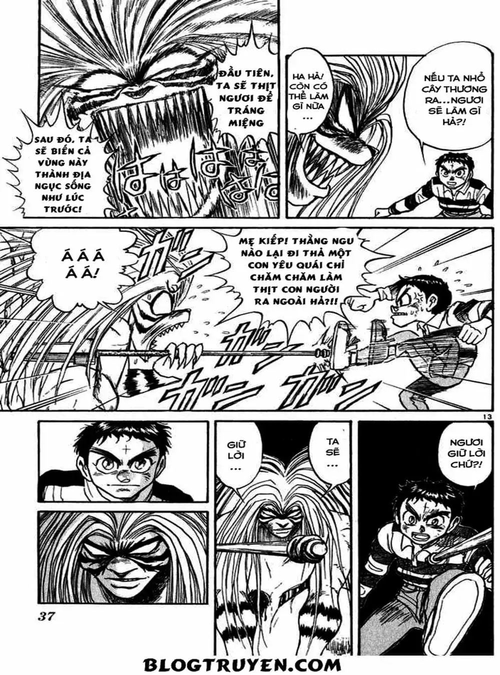 Truyện Tranh Cậu Bé Thần Giáo - Ushio And Tora trang 5