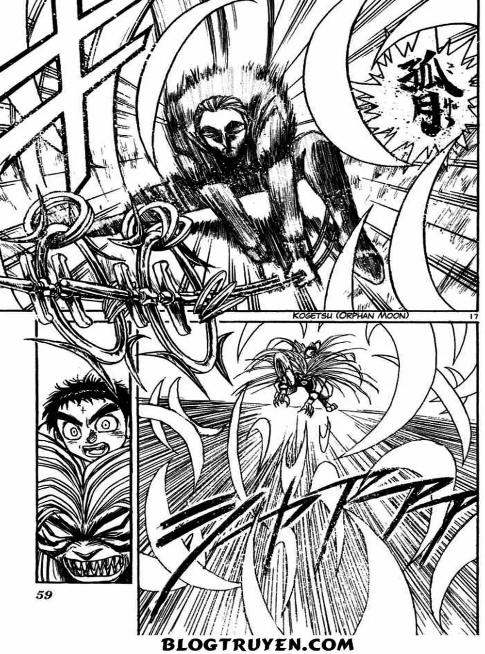 Truyện Tranh Cậu Bé Thần Giáo - Ushio And Tora trang 5