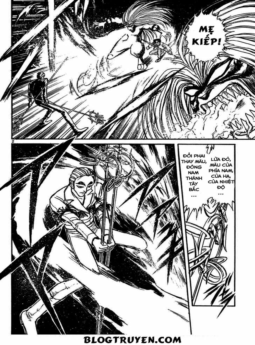 Truyện Tranh Cậu Bé Thần Giáo - Ushio And Tora trang 5