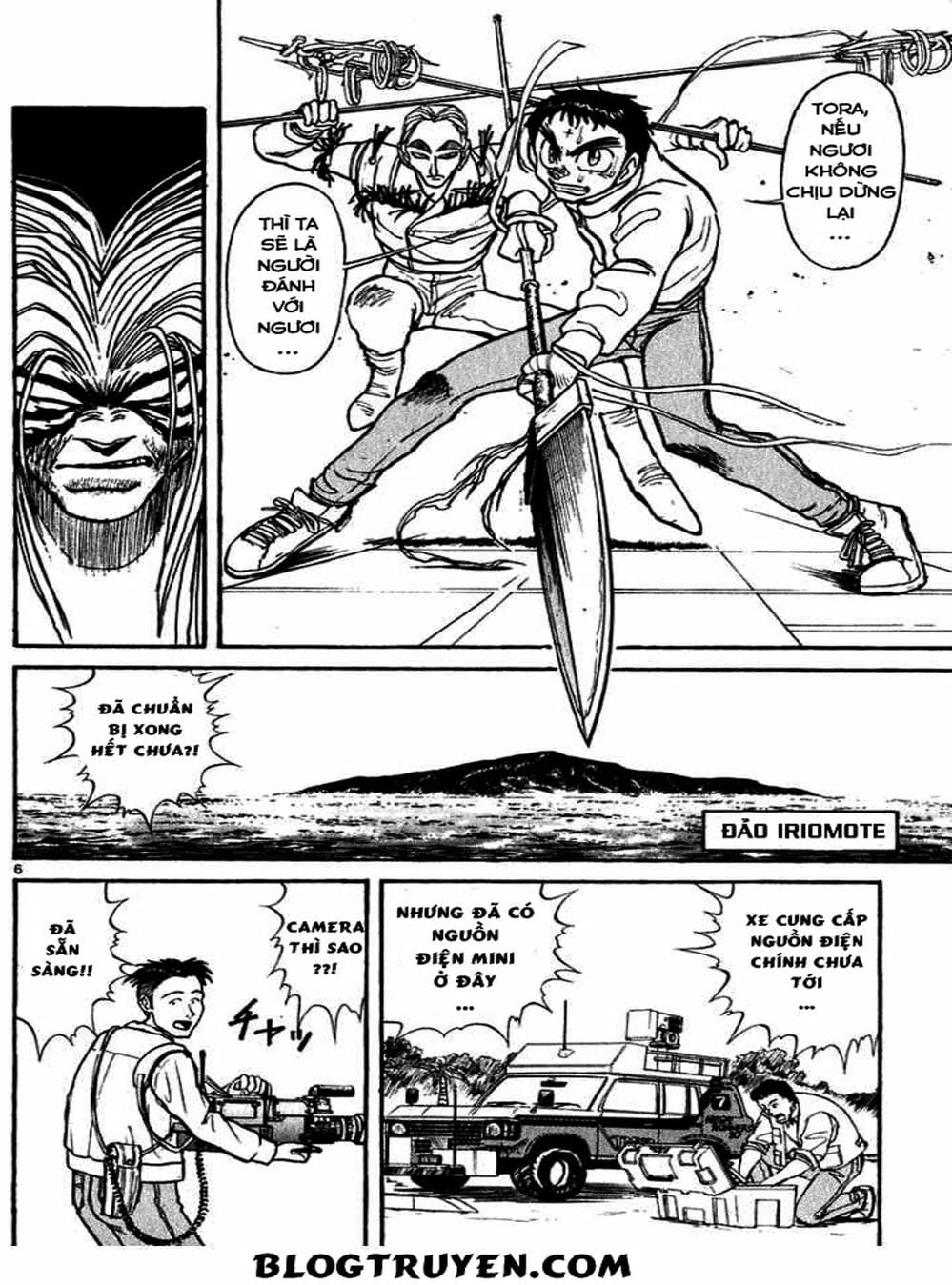 Truyện Tranh Cậu Bé Thần Giáo - Ushio And Tora trang 5