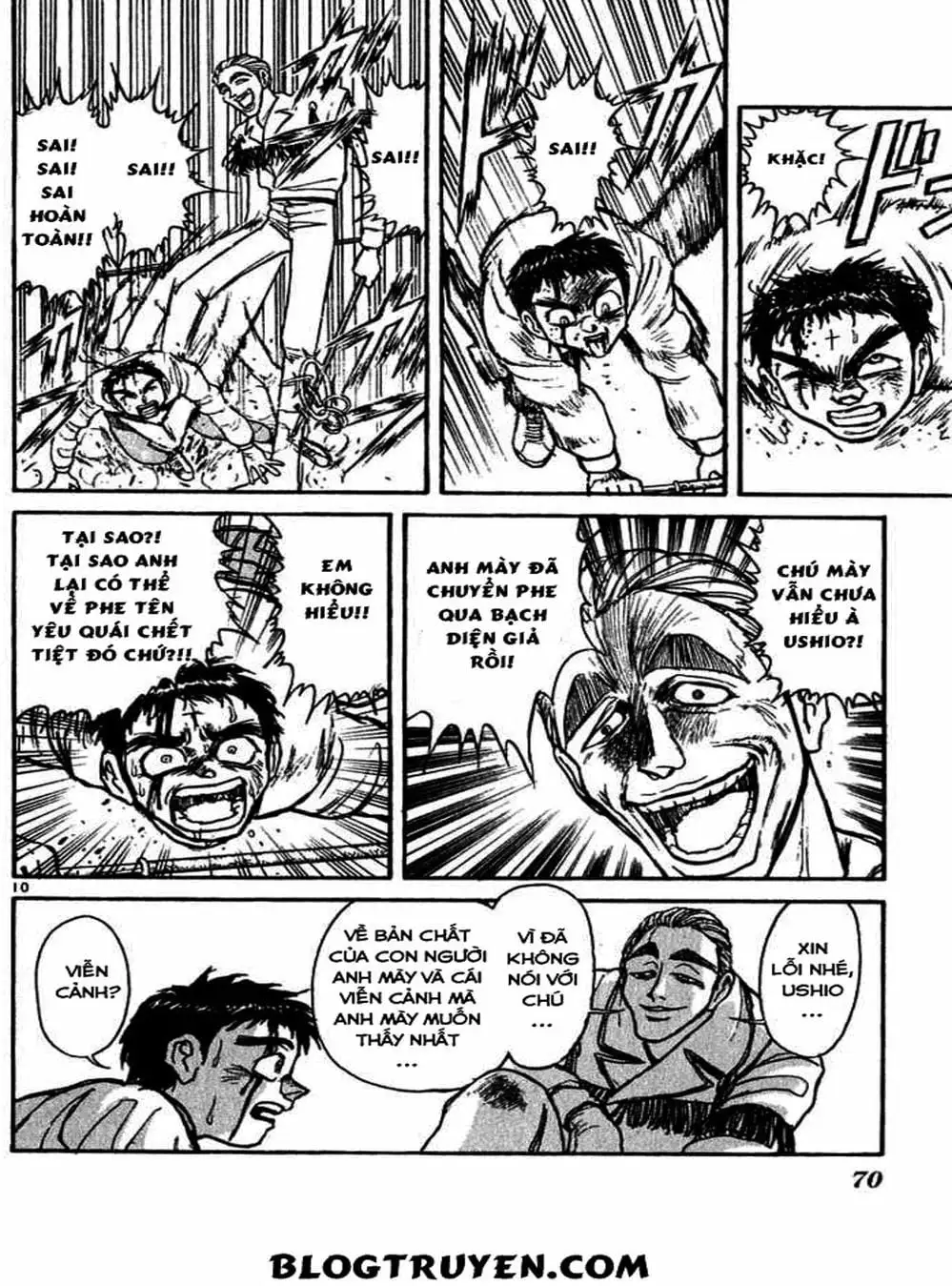 Truyện Tranh Cậu Bé Thần Giáo - Ushio And Tora trang 5