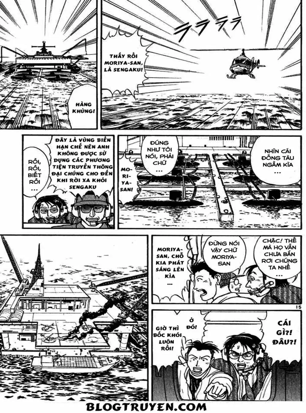 Truyện Tranh Cậu Bé Thần Giáo - Ushio And Tora trang 5