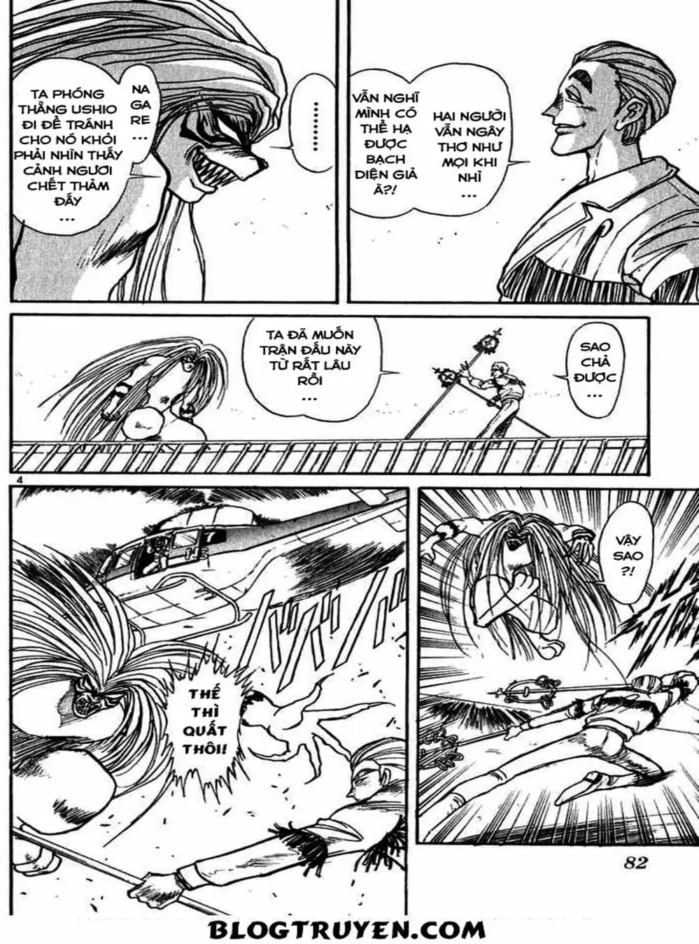 Truyện Tranh Cậu Bé Thần Giáo - Ushio And Tora trang 5